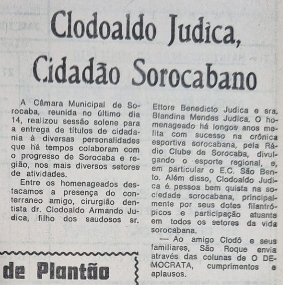 Sonhar com a Brasital não custava nada. Em 1984, troca-se terreno por Fusca